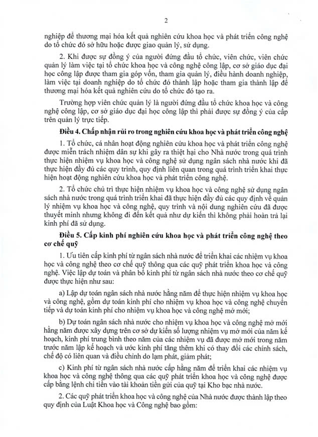 Nghị quyết 193/2025/QH15