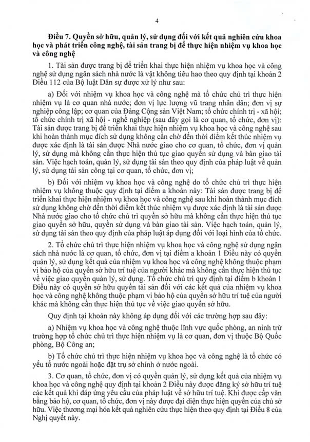 Nghị quyết 193/2025/QH15