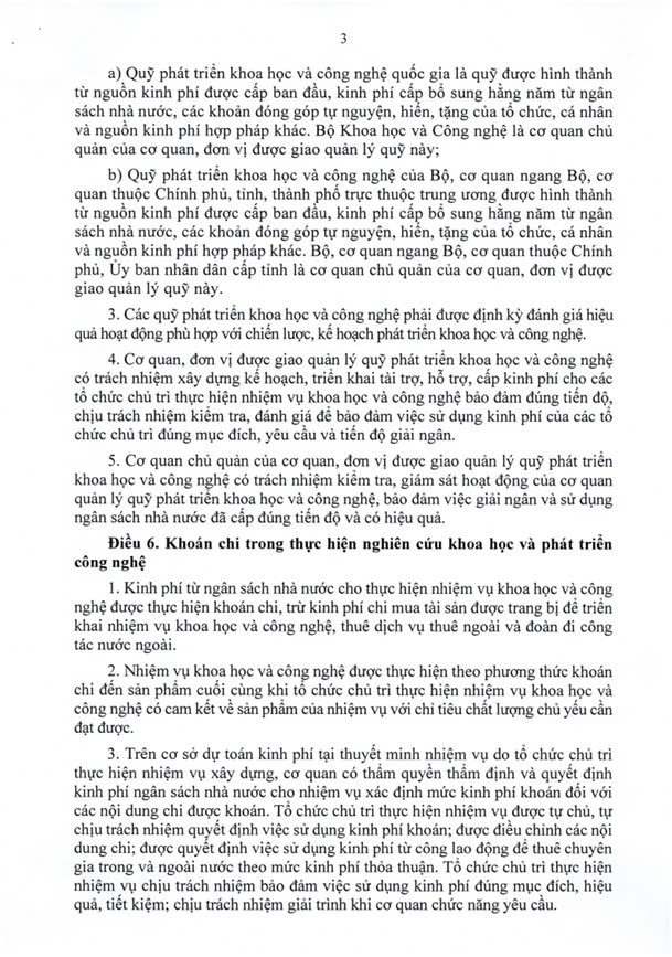 Nghị quyết 193/2025/QH15