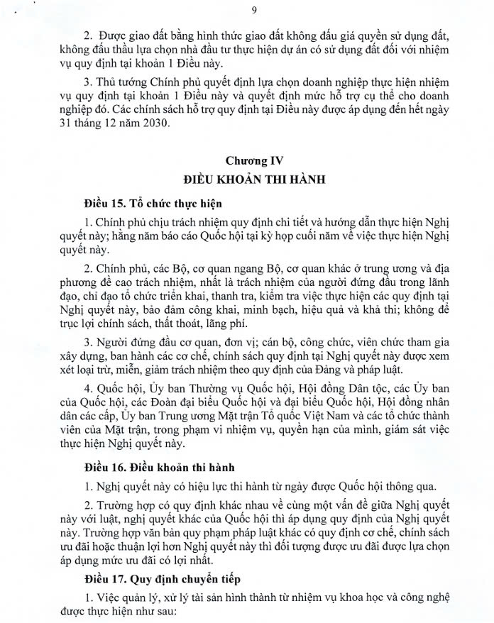 Nghị quyết 193/2025/QH15